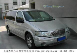 供應(yīng)上海汽車租賃首選-上海杰統(tǒng)汽車租賃-專業(yè)提供豐田考斯特,旅游大巴,商務(wù)車 www.jietongsh.com _世界工廠網(wǎng)中國產(chǎn)品信息庫