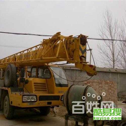 涪陵江東吊車出租行規(guī)及叉車租賃挖土機在北京酷易搜的汽車租賃服務